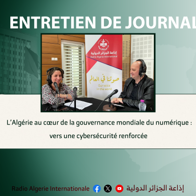 entretien spécial