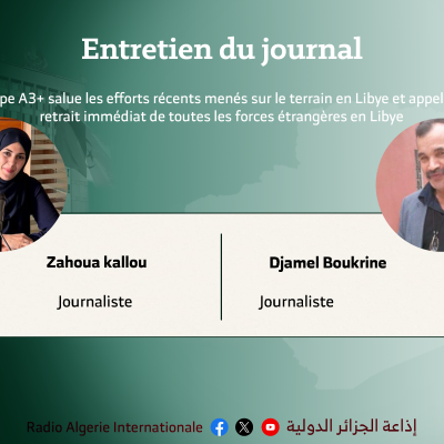 zahoua
