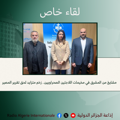 مشايخ من المشرق في مخيمات اللاجئين الصحراويين.. زخم متزايد لحق تقرير المصير