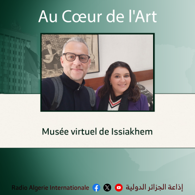 AU COEUR DE LART: Musée virtuel de Issiakhem