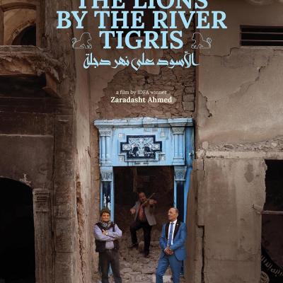 فيلم الأسود على ضفاف دجلة