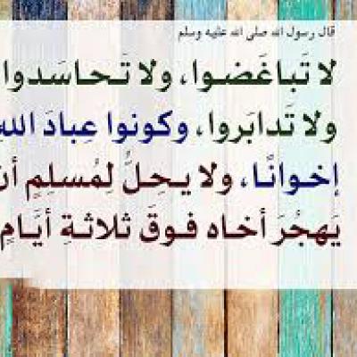 ضيف النسمات