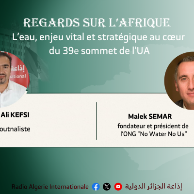 Regards sur L'afrique