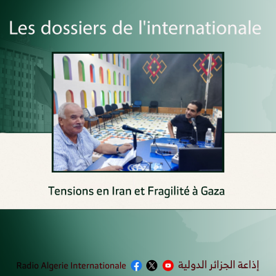 avec Tarek Draoui et Dr Djamel Boukrine