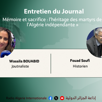 entretien de journal