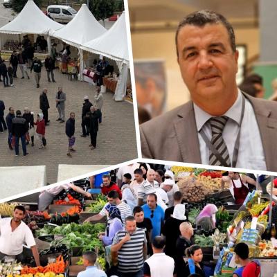 ضيف النسمات