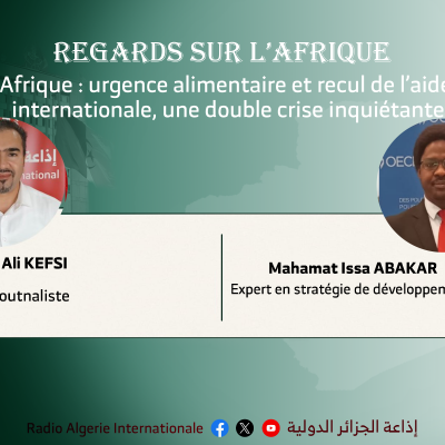 Regards sur L'afrique