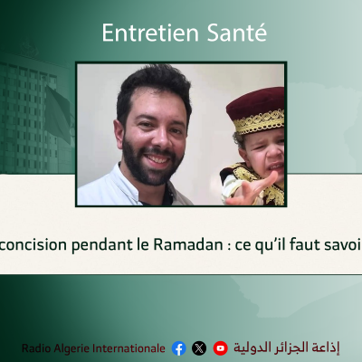 Circoncision pendant le Ramadan : ce qu’il faut savoir. 