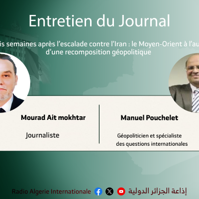 ENTRETIEN DU JOURNAL