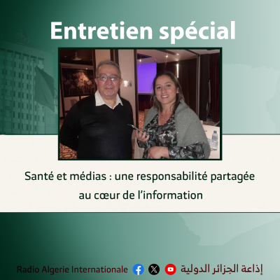 entretien spécial