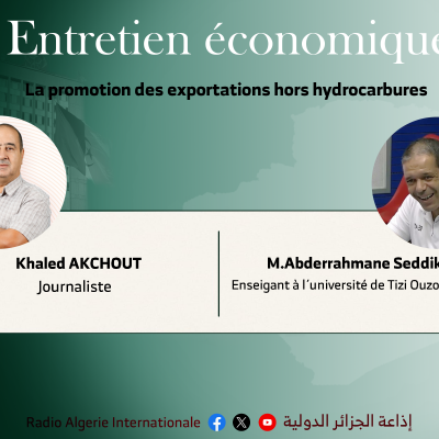 La promotion des exportations hors hydrocarbures