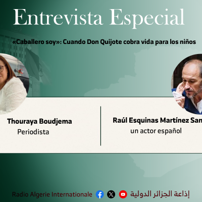 Raúl Esquinas Martínez Santos