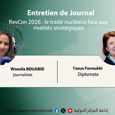 entretien spécial