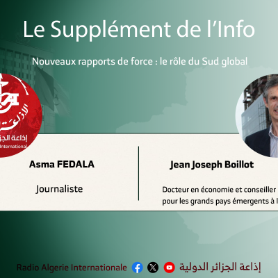 Le supplément de l'info:Rétinoblastome : détecter à temps pour sauver la vue.  