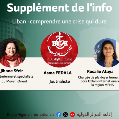 Le supplément de l'info