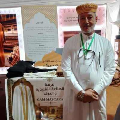 الحرفي بن ساري عبد القادر 