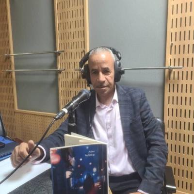 د.سليم بوعجاجة