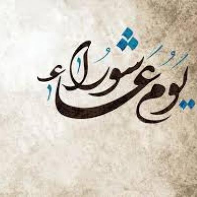 ربورتاج