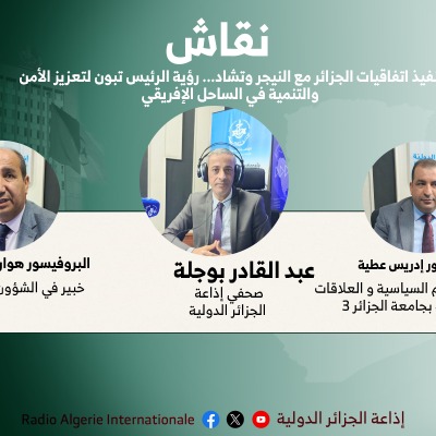 نقاش