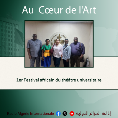 AU COEUR DE LART