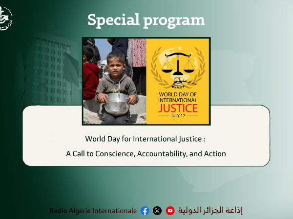 special program