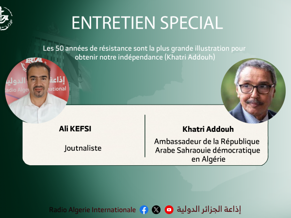 entretien spécial
