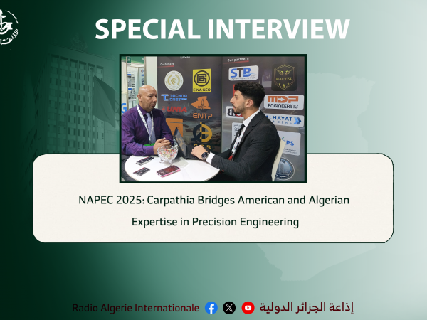 special intervew 