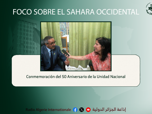 Conmemoración del 50 Aniversario de la Unidad Nacional