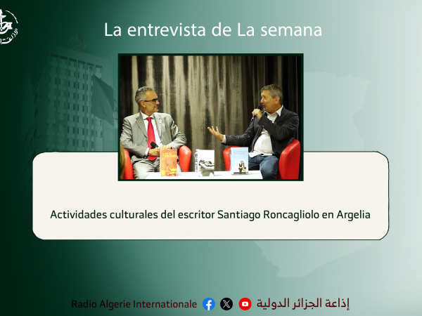 Actividades culturales del escritor Santiago Roncagliolo en Argelia