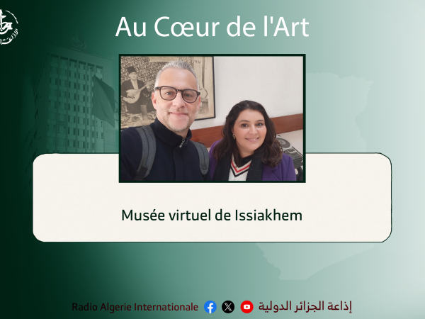 AU COEUR DE LART: Musée virtuel de Issiakhem