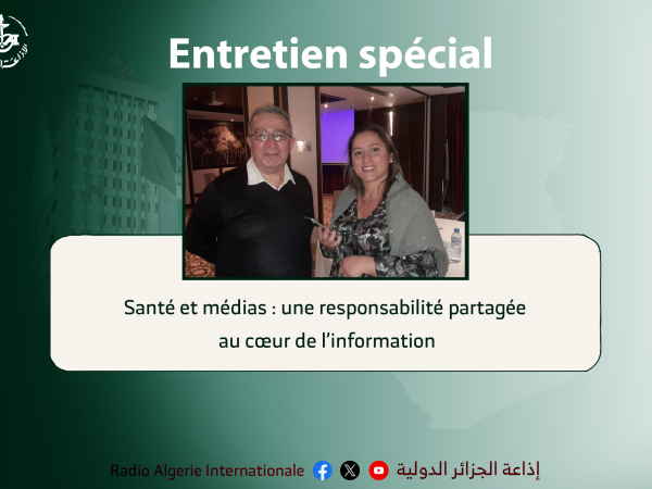 entretien spécial