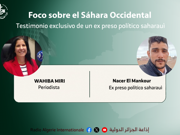 wahiba
