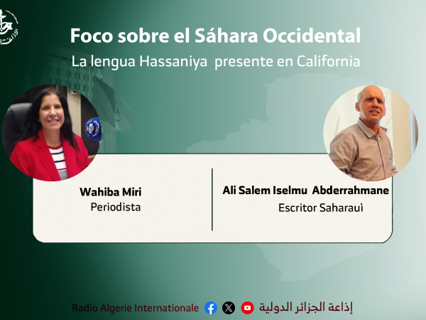 wahiba