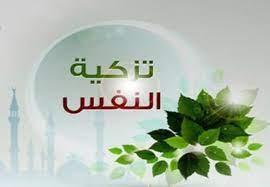 مجالس من نور