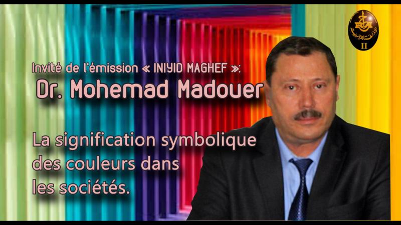 Docteur Mohemad Madouer