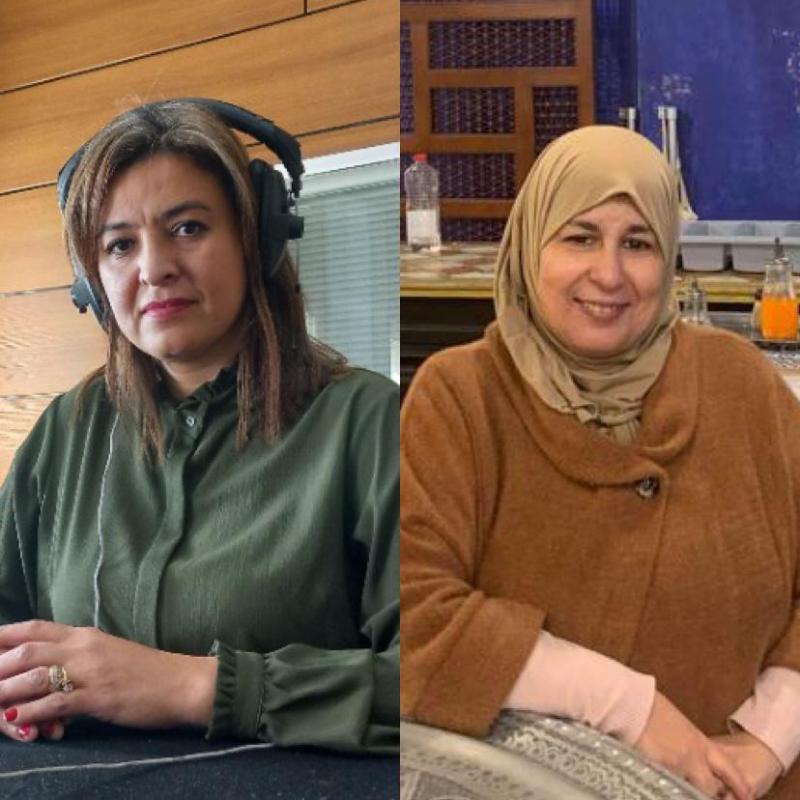سميرة لفريكي. سميرة لفريكي.