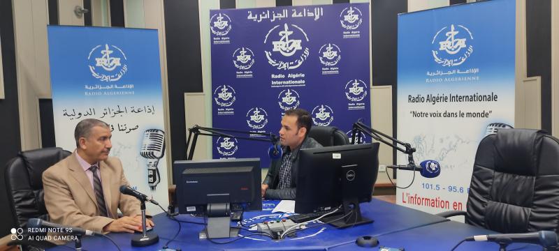 ضيف الدولية