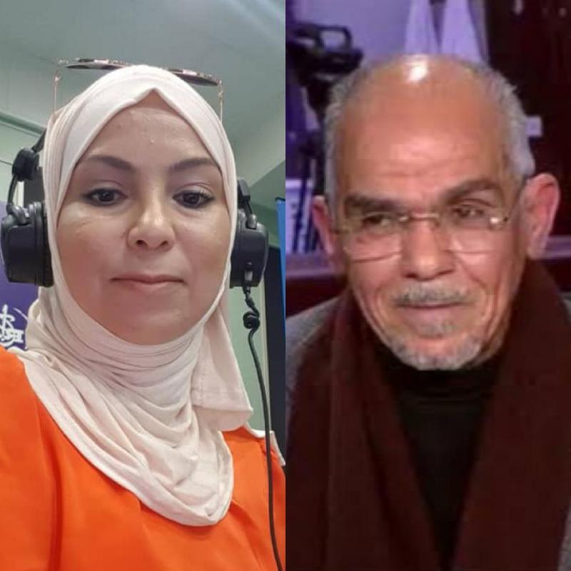 ضيف الدولية