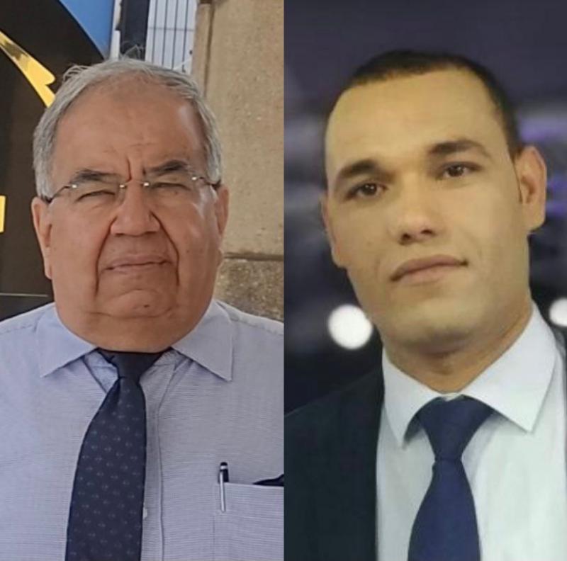 ضيف الدولية