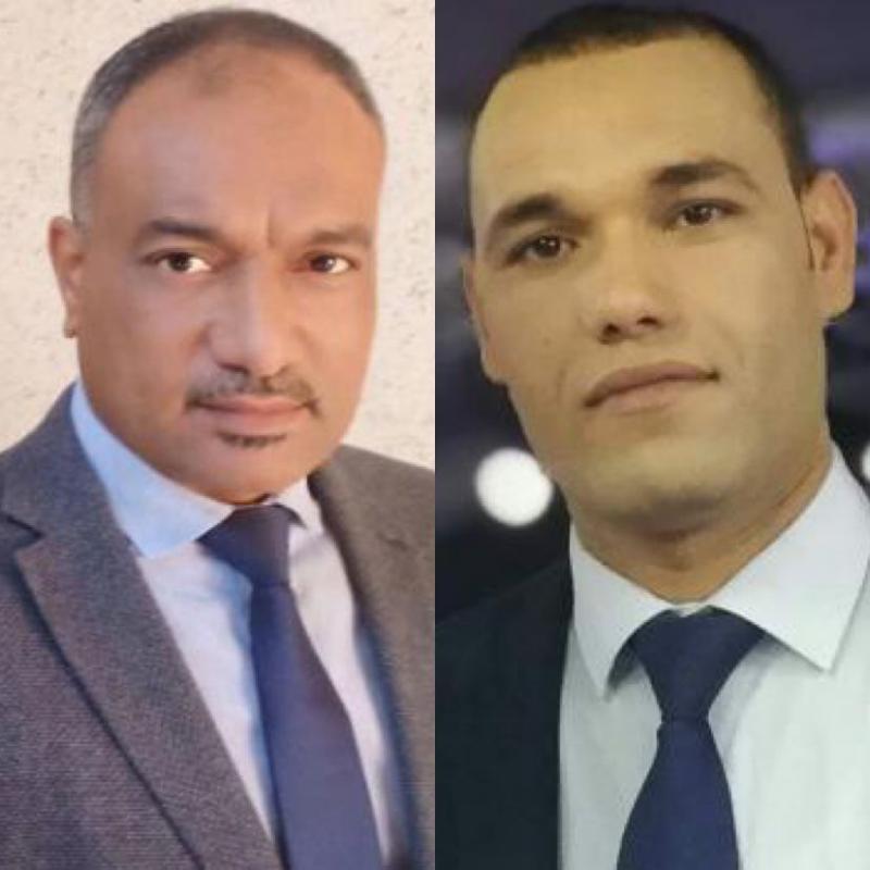 ضيف الدولية ضيف الدولية