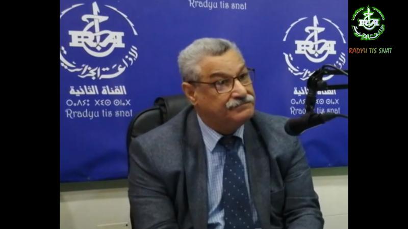 Mr. Boudissa Noreddine. 
