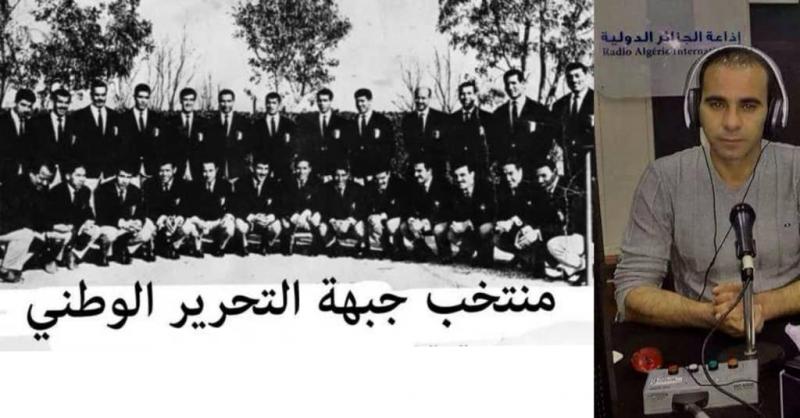 فريق جبهة التحرير الوطني فريق جبهة التحرير الوطني