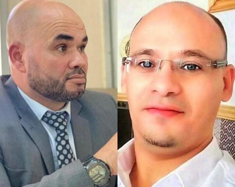 مفاهيم