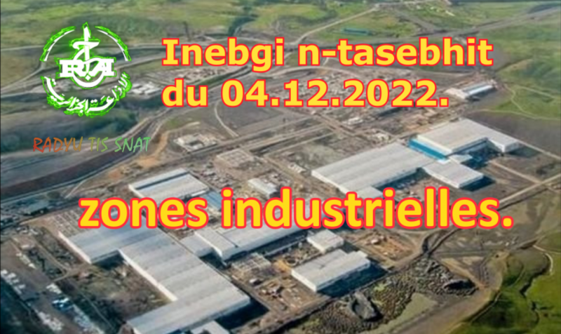 zones industrielles.