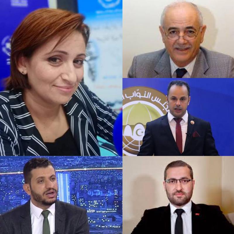 السلطة الخامسة السلطة الخامسة
