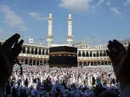 الشوق الى بيت الله ربورتاج