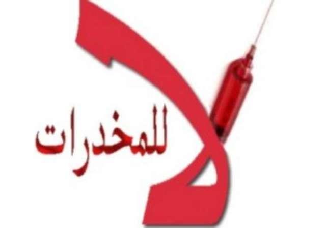 جمعية نجوم الأطفال للمسة النجاح الشبابية حول حملة التوعية بخطورة المخدرات ضيف النسمات