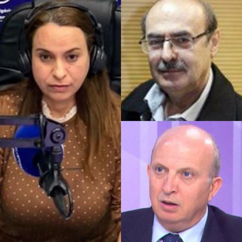 مدارات الشرق الأوسط 