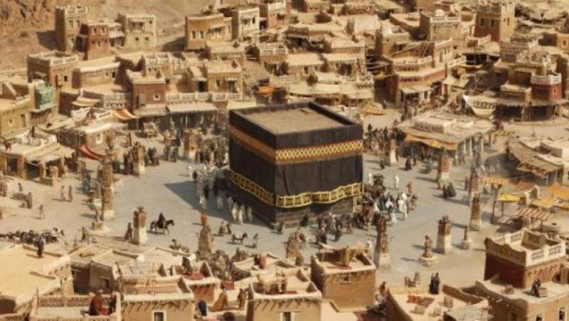 فتح مكة ربورتاج