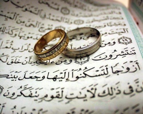 ضرورة الحفاظ على الميثاق الغليظ ربورتاج
